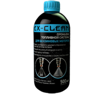 Polymerium EX-Clean topl benz